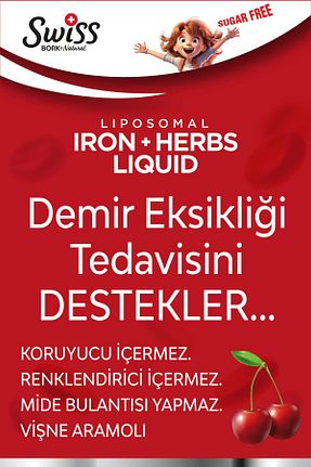 ویتامین Bork Swiss Natural - کد 831666438