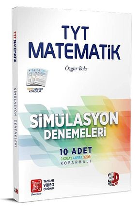 آمادگی آزمون 3D Yayınları - کد 36815963