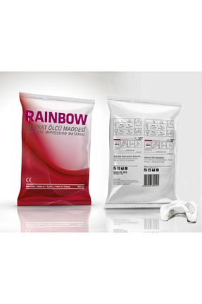 سرامیک و کفپوش Rainbow - کد 105736739