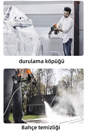 شستشوی فشار قوی KRAFT HART - کد 129096434