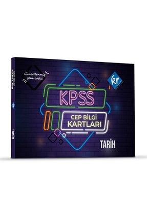 آمادگی آزمون KR Akademi Yayınları - کد 248130955