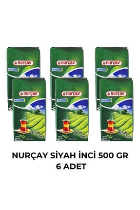 چای فله ای Nurçay - کد 843022020