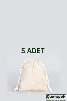 پاکت پارچه ای ÇANTAPAK - کد 349935986