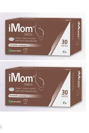 روغن ماهی Imom - کد 270263458