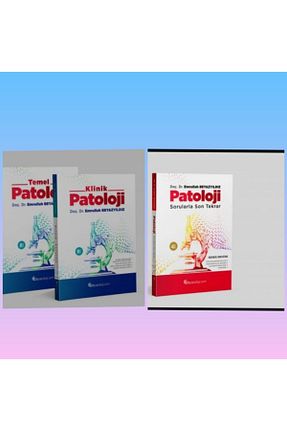 کتاب پزشکی Drpatoloji - کد 118456815