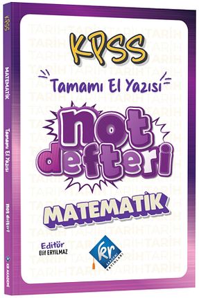 آمادگی آزمون KR Akademi Yayınları - کد 130953558