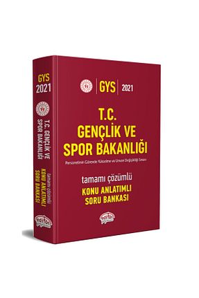 آمادگی آزمون Editör Yayınevi - کد 124065947