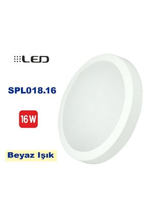 چراغ LED سفید کد 704257860