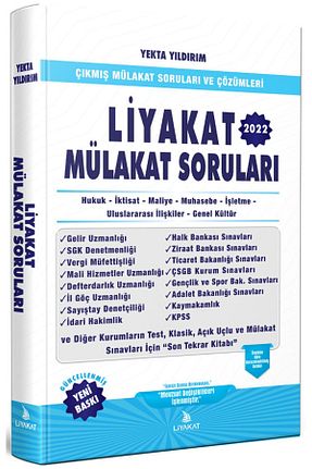 آمادگی آزمون Liyakat Yayınları - کد 253855576