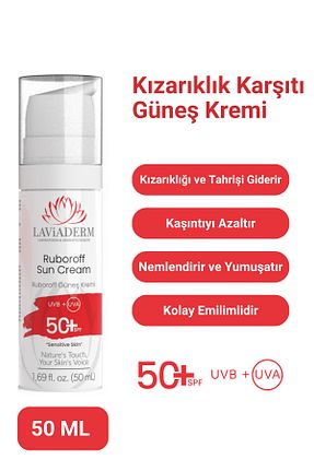 کرم ضد آفتاب صورت SPF 50 + laviaderm - کد 835794884