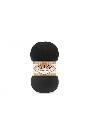 نخ بافندگی Alize - کد 44810741