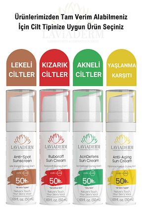 کرم ضد آفتاب صورت SPF 50 + laviaderm - کد 835794884