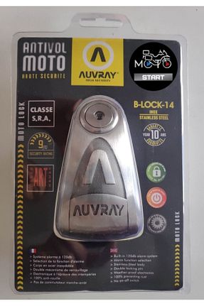 قفل و دزدگیر motostart - کد 748004925