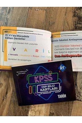 آمادگی آزمون KR Akademi Yayınları - کد 248130955