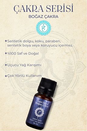 روغن مراقبت OnkaFarma - کد 779309469