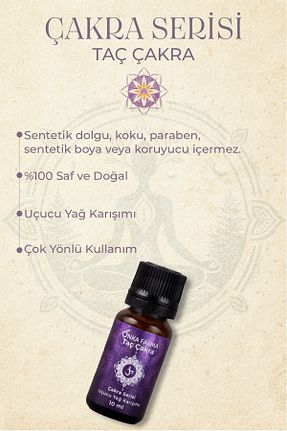 روغن مراقبت OnkaFarma - کد 779309356