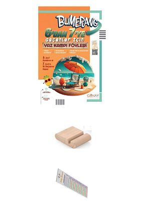 درسی و کتب کمک آموزشی Günay Yayınları - کد 834100875