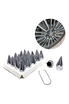 قالپاق رینگ 19 dkmotors - کد 465493372