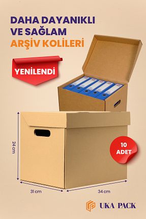 جعبه بایگانی قهوه ای UKAPACK - کد 792190084