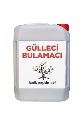 کود iznik zeytin evi - کد 72637888