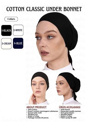 کلاه شنا مشکی زنانه hijabchi - کد 822388859