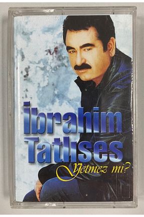 آلبوم ترکی Plakevi İzmir - کد 192593035