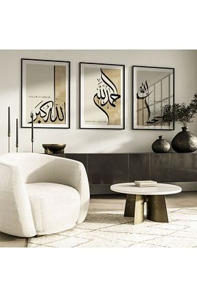 تابلو مشکی فلزی Linacci - کد 755605030