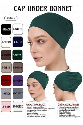 کلاه شنا سبز زنانه hijabchi - کد 822387043