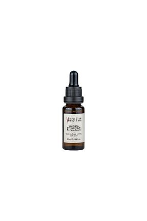 سرم چشم Hyalüronik Asit Long Live Baby Skin - کد 681898956