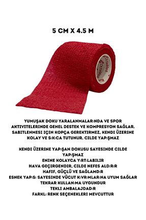 بانداژ Octacare - کد 763069700