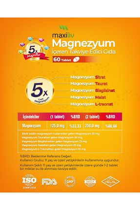 ویتامین Maxiliv - کد 843888779