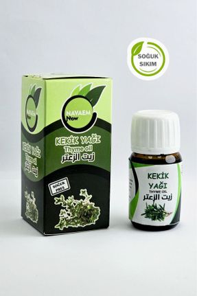 روغن مراقبتی کد 843261160