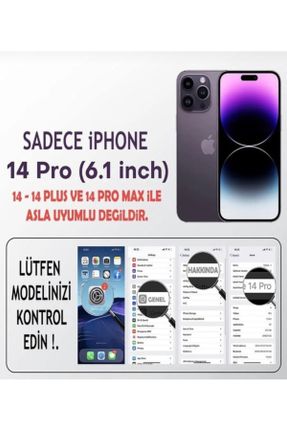 قاب گوشی سفید iPhone 14 Pro کد 844384068
