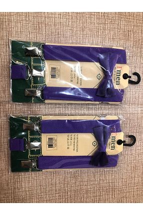پاپیون بنفش بچه گانه Terry - کد 843569957