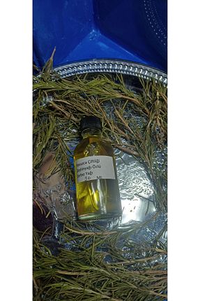 روغن مراقبت Yavuz - کد 836294693