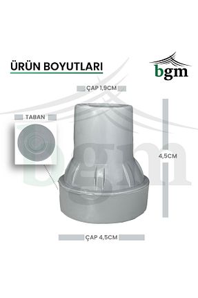 عصا BGM - کد 841177222