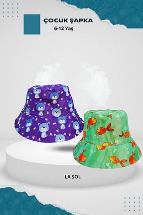 کلاه آبی بچه گانه پنبه ای La Sol - کد 826835280