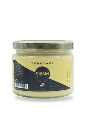 کره Yaşam Foods - کد 159222803