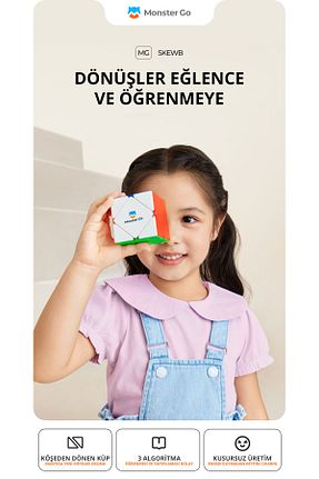 اسباب بازی آموزشی زبان جهانی Monster Go - کد 844856007