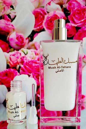 ست ادکلن زنانه MUSK AL TAHARA - کد 783970499
