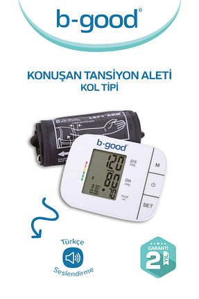 دستگاه فشار خون B-GOOD - کد 265798874