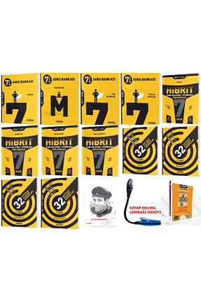 درسی و کتب کمک آموزشی Hız Yayınları - کد 844527149