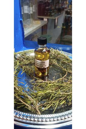 روغن مراقبت Yavuz - کد 834101744