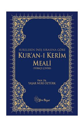 کتاب مذهبی Yeni Boyut Yayınları - کد 37253469