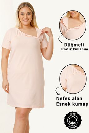 لباس شب بارداری صورتی زنانه پنبه - الاستین MS HAMİLE İÇ GİYİM - کد 844544617