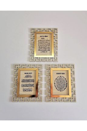 محصولات کوراتیو دیوار طلائی چوب کد 679755386