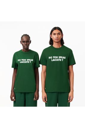 تی شرت سبز مردانه رگولار یقه گرد کد 827660006