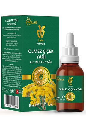 روغن مراقبت Arifoğlu - کد 844512207