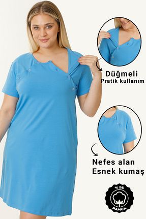 لباس شب بارداری آبی زنانه ساده MS HAMİLE İÇ GİYİM - کد 844544649