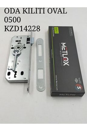 یراق آلات مبل طوسی KOMODO - کد 220306426
